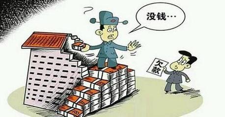 工程欠款纠纷