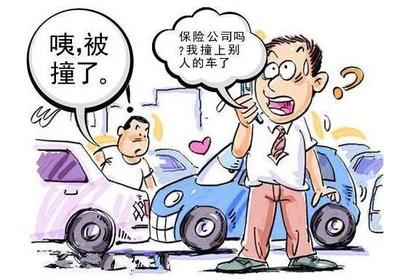 交强险案例