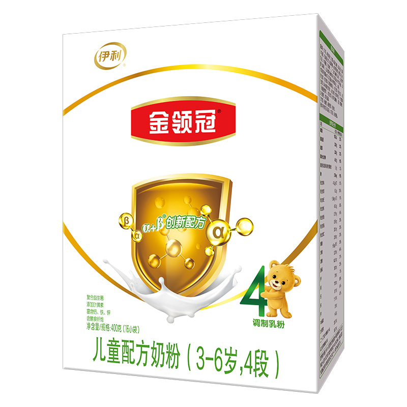 6岁小孩喝什么奶粉好