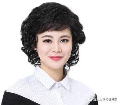 妈妈短发造型