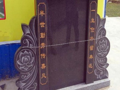 孕妇梦到墓碑