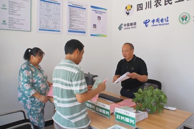 劳动咨询网