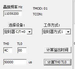 TMOD =0x10什么意思