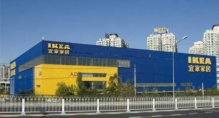 华阴市宜家星座地产