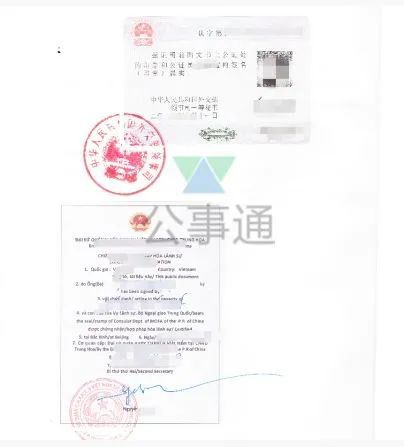 怎么办理结婚证