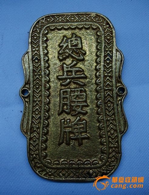 阳光令牌有什么作用