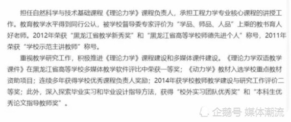 李姓微信名