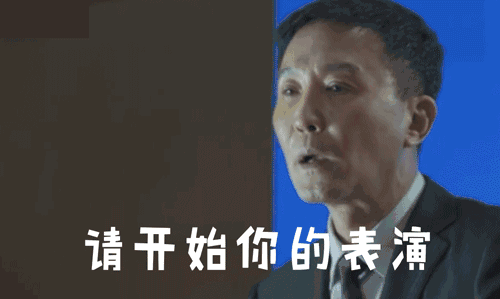 力什么神什么