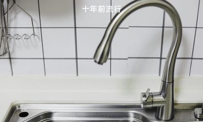厨房水到处都是
