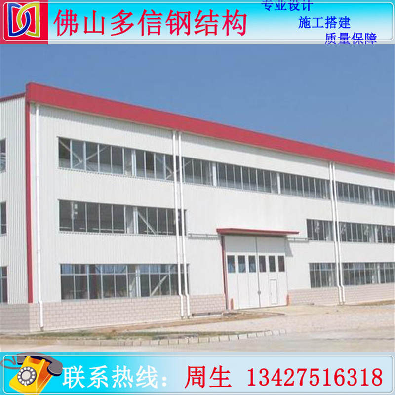 天津益合三友劳务服务有限公司（天津益合三友劳务服务有限公司怎么样）