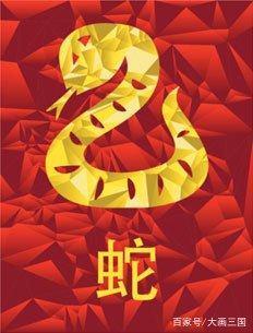 结是什么生肖