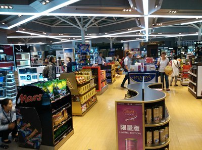 北京买化妆品的免税店