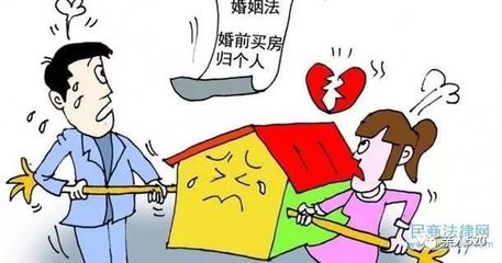 婚前财产转移如何合法