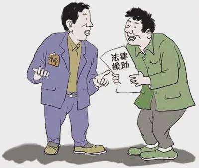 工伤鉴定费用由谁承担