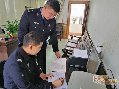 治安案件的管辖