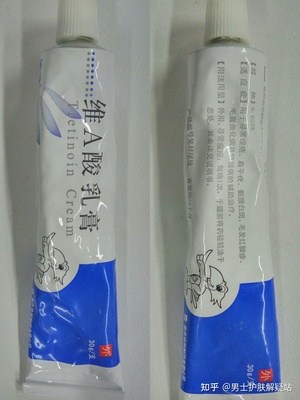 祛痘印的药膏有哪些