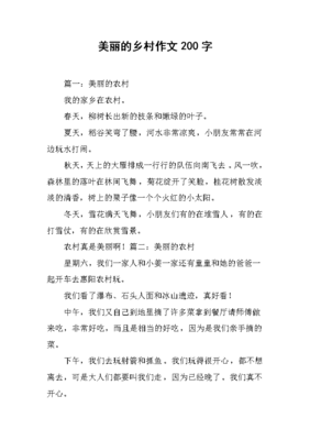 柳树怎么长出叶子作文