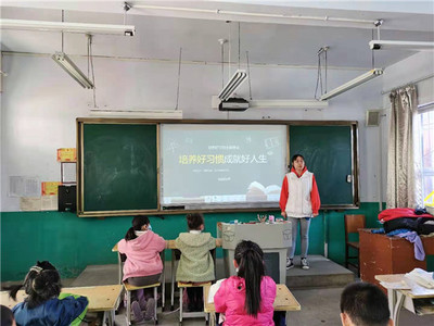 儒雅教育手抄报