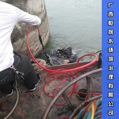 船舶潜水维修方案