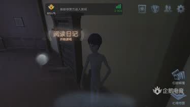 游戏A