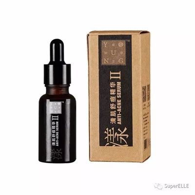 痘痘膏怎么做