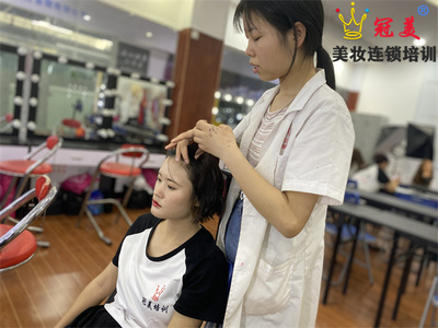 广州十大化妆学校