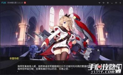 至尊国际APP下载大全相关图片