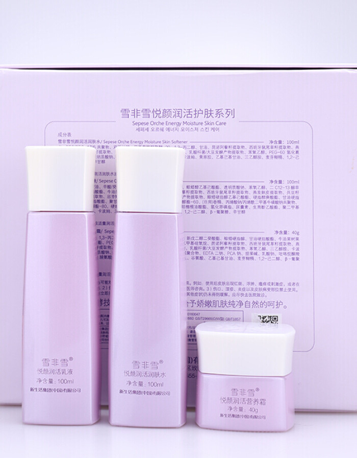 韩国新生活化妆品公司是正规的吗