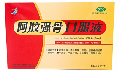 孕妇可以喝阿胶