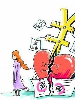 周公解梦梦见自己离婚
