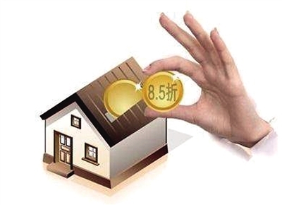 买房可以贷款付首付吗