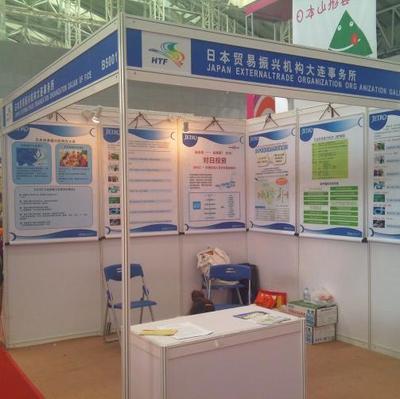 明发娱乐APP下载全球战略布局图