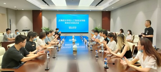 青浦律师事务所哪家好