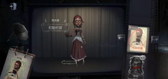 威尼斯人备用网址实战攻略场景