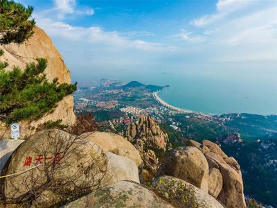 青岛崂山在哪个区