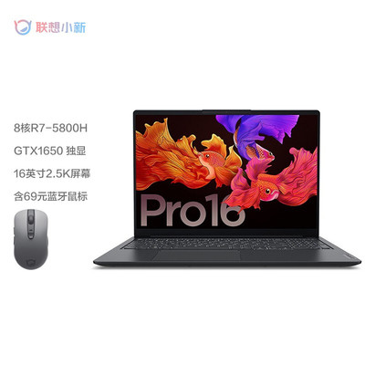 小新7000有什么缺点