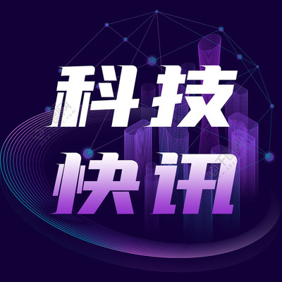秉英体育app官网下载安装相关图片:游戏画面