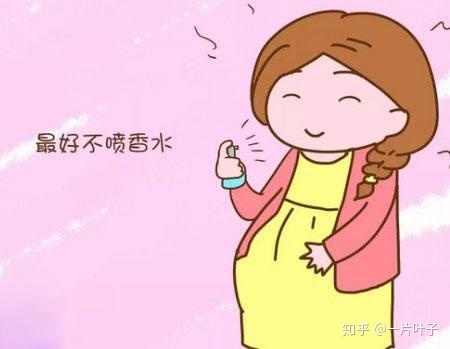 孕妇不能用的化妆品