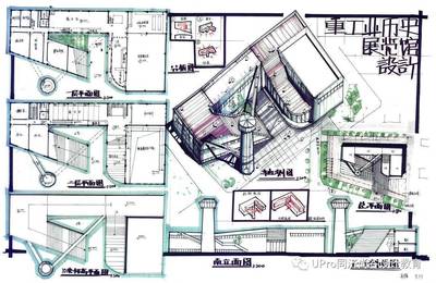 想学平面设计去哪里比较