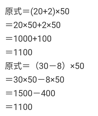 2×1/13等于多少分数 二十分