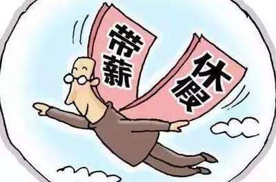 研究生算不算工龄