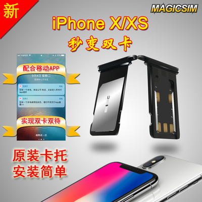 oh37对什么词性有效