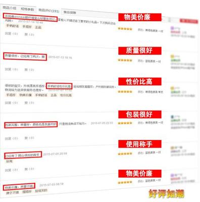 家装五金品牌排行榜