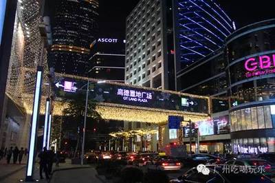 高德置地春广场美食