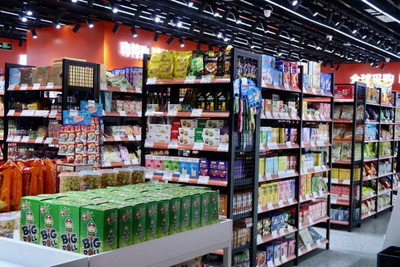 开食品店需要什么手续