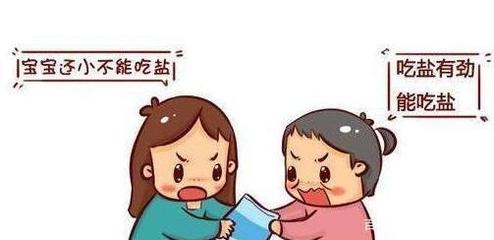 宝宝发烧可以吃米糊吗