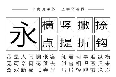 毕的简体字怎么写