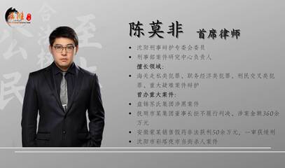 请个律师怎么收费标准