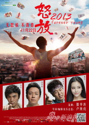 澳门人威尼斯1488