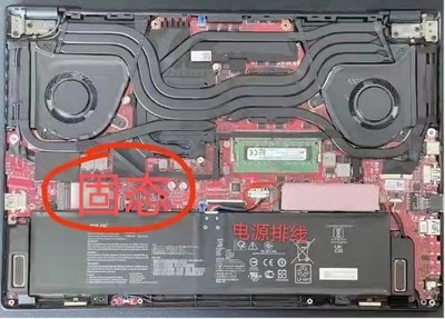 电脑电源拔掉吗